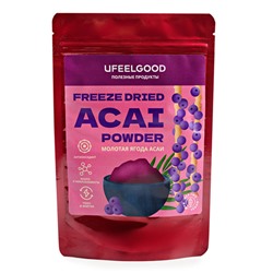 Молотые ягоды Асаи / Acai powder Ufeelgood, 100 г