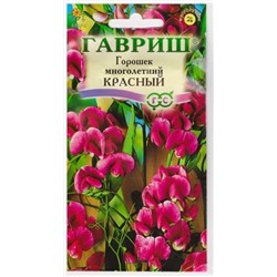 Горошек Многолетний Красный (Код: 10916)