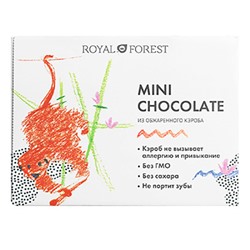 Шоколад из обжаренного кэроба, мини Royal Forest, 30 г