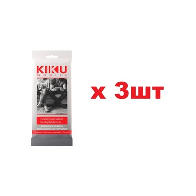 Kiku mobile влажные салфетки для мобильных устройств 15шт 3шт