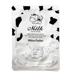 Million Pauline, Увлажняющая маска для лица с гиалуроновой кислотой Milk Face Mask (30ml)