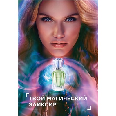 Парфюмерная вода для женщин Alchemix