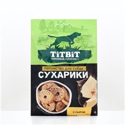 Лакомство  TitBit сухарики с сыром для собак, 55 г