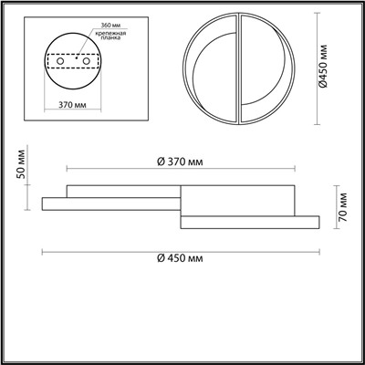 5240/64CL LEDIO LN23 белый, черный, серый Люстра потолочная диммир. с ДУ LED 64W 4224Лм 220V TARO