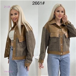 куртка 1761009-2