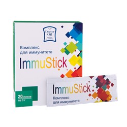 Экстраординарный биогенный энзимный комплекс ImmuStick 20 стиков