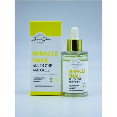 GRACE DAY - СЫВОРОТКА ДЛЯ ЛИЦА С МУЦИНОМ УЛИТКИ MIRACLE SNAIL ALL IN ONE AMPOULE, 50 МЛ.