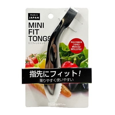 Щипцы для салата Marumo Takagi Japan Premium, Япония, 13,6 см х 1,3 см