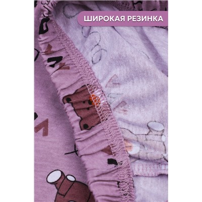 Пижама для мальчика №SM830-3