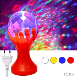 Проектор диско-шар "Шар в руках" настольный вращающийся/М12/уп 50/свечение: красный-зеленый-синий/питание: 220B/светодиодный/цвет корпуса: микс (Белый)