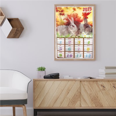 Календарь "Символ 2023 года", арт. 917.388