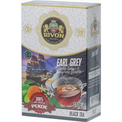 Rivon. Earl Grey Pekoe 250 гр. карт.пачка