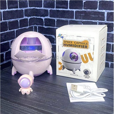 Увлажнитель Space Capsule Humidifier Pink MA-400 (96)