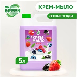 Крем - мыло Berries увлажняющее MR.GREEN 5л