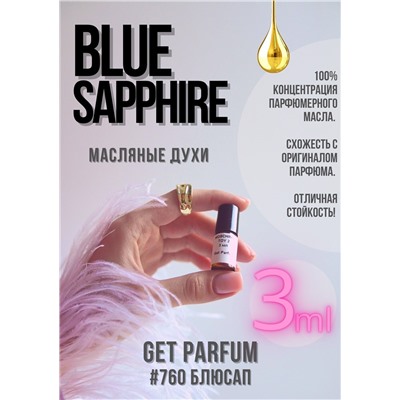 Blue Sapphire / GET PARFUM 760