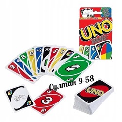 Настольная игра UNO