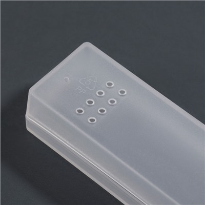 Органайзер для хранения, с крышкой, 3,1 × 18,9 × 2,2 см, цвет прозрачный