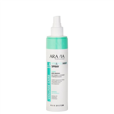 398723 ARAVIA Professional Спрей для объема для тонких и склонных к жирности волос Volume Hair Spray, 250 мл