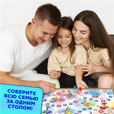 Игра-бродилка «Фиксики»