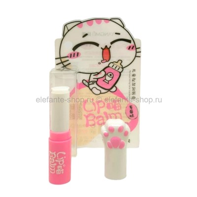 Бальзам для губ YANGMEI Strawberry Lip Balm 3.5g