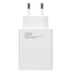 Адаптер Сетевой ORG Xiaomi [BHR6039EU] (повр. уп) USB 33W (B) (white)