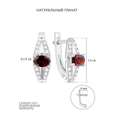 Серьги из серебра с натуральным гранатом и фианитами родированные 925 пробы 2-442р404