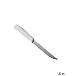 Нож кухонный 12,7 см Athus 23096/085 / 871-234 /уп 12/ белый