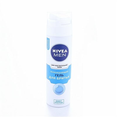 Гель для бритья NIVEA MEN для Чувствительной Кожи Охлаждающий (200мл) (88542)