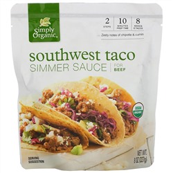 Simply Organic, Органический соус медленной варки, Southwest Taco, для говядины, 8 унц. (227 г.)