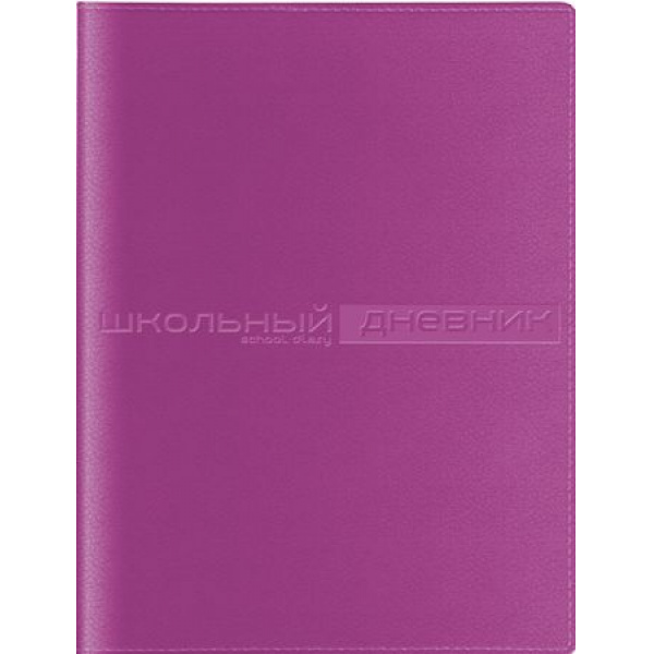 Дневник 1-11 класс твёрдый Silver Snake. Поролон. Alta Stationery.