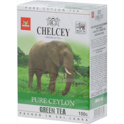 CHELCEY. Green Tea 100 гр. карт.пачка