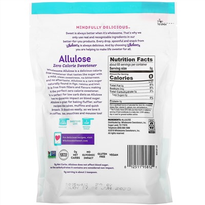 Wholesome, Allulose, Zero Calorie Sweetener, 12 oz (340 g)