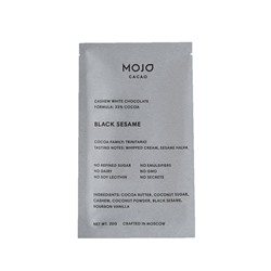 Шоколад кешью "Black Sesame", с чёрным кунжутом Mojo Cacao, 20 г