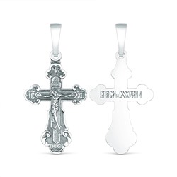 Крест православный из чернёного серебра - Спаси и сохрани 3,5 см 925 пробы 00-0026ч