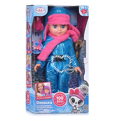 Кукла озвуч Шаинский музыка 40см, (закр. глазки, 3 акс, 100 фраз) в коробке