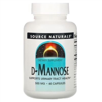 Source Naturals, D-манноза, 500 мг, 60 капсул