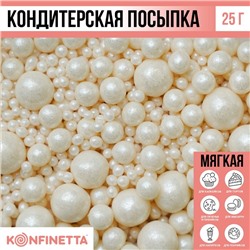 Посыпка кондитерская мягкая: белая, 25 г.