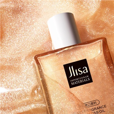 Мерцающая сыворотка для тела Jlisa Yeast Fragrance Body Gloss Oil, 50 мл.