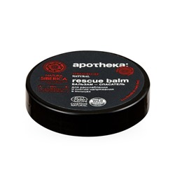 Бальзам-спасатель "Rescue balm" Natura Siberica, 15 мл