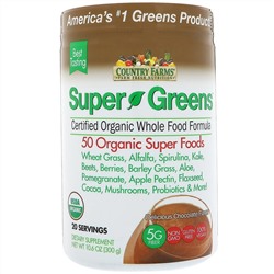 Country Farms, Super Greens, сертифицированная органическая формула из цельных продуктов, со вкусом шоколада, 10,6 унц. (300 г)