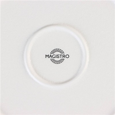 Тарелка фарфоровая Magistro Line, d=26,5 см, цвет белый