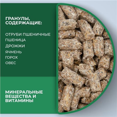 Корм гранулированный «Ешка» для хомяков, полезные гранулы, 400 г