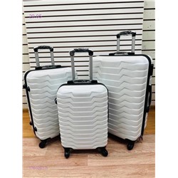 Комплект чемоданов 1760281-5