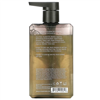 Blackwood For Men, Active Man Daily Shampoo, 8.92 fl oz (263.73 ml)