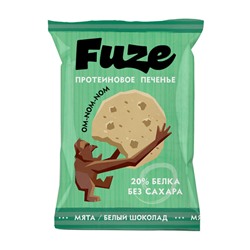 Печенье "Мята, белый шоколад" Fuze, 40 г