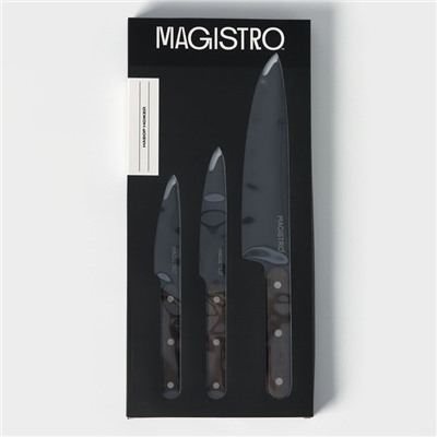 Набор кухонных ножей Magistro Dark wood, 3 предмета: лезвие 10,2 см, 12,7 см, 19 см, цвет чёрный