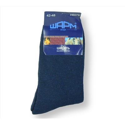 Шарм, носки мужские (шерсть), цвет: синий, размер 42-48