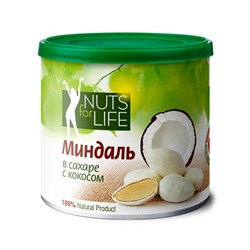Миндаль в сахаре с кокосом Nuts for life, 115 г