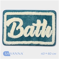 Коврик для дома SAVANNA «Bath», 40×60 см, цвет голубой
