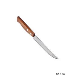 Нож с зубцами 12,7 см Tradicional 22271/205 / 871-573 /уп 12/